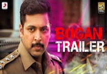 Bogan - Official Tamil Teaser 